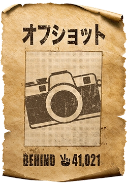 オフショット