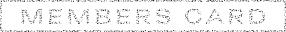 デジタル会員証